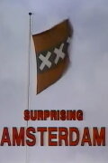 Surprising Amsterdam
