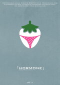 Hormone