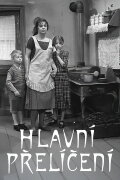 Hlavní přelíčení