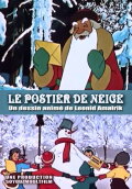 The Snowman-Postman