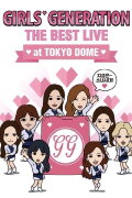 Girls' Generation -THE BEST LIVE- at Tokyo Dome