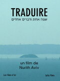 Traduire
