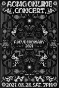 AOMG ONLINE CONCERT: Above Ordinary 2021