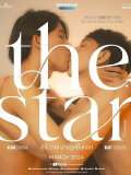 The Star