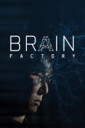 Brain Factory