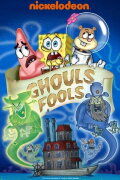 SpongeBob SquarePants: Ghouls Fools