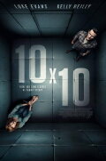 Clouseau: 10x10 - Live in het Sportpaleis