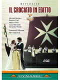 Il Crociato in Egitto