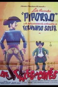 Los tales por cuales
