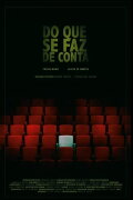 Do Que Se Faz de Conta