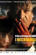 The Gambler Who Wouldn't Die