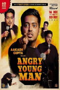 Angry Young Man