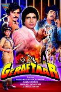 Geraftaar