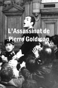 L'Assassinat de Pierre Goldman