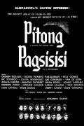 Pitong Pagsisisi