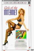 Playboy's Girls of the Internet