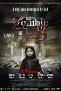 Zombie 108