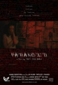 Paranoid
