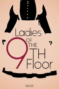 Les dames du 9e