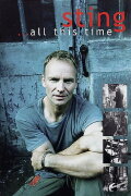 Sting ...All This Time