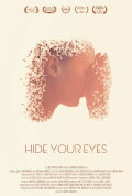 Hide Your Eyes