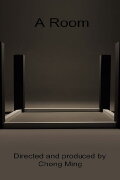 A Room