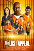 The Last Appeal