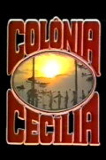 Colônia Cecília