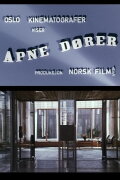 Oslofilm: Åpne dører