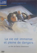 Life Is Boundless and Full of Dangers