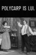 Polycarp's Laziness