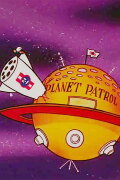Planet Patrol