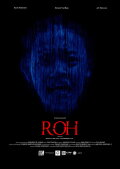 Roh