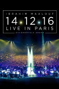 Ibrahim MAALOUF - Live in Paris