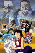 One Piece Episode of Alabasta Prologue