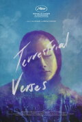 Terrestrial Verses