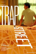 Trap Street