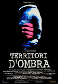Territori d'ombra