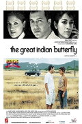 The Great Indian Butterfly