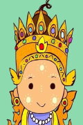 Thaa Shin Pyu