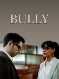 Bully