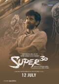 Super 30