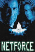 NetForce
