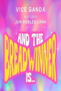 And the Breadwinner Is...