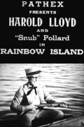 Rainbow Island