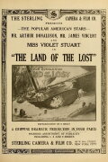 The Land of the Lost