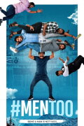 #MenToo