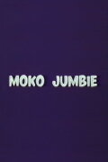 Moko Jumbie