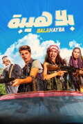 Balahayba
