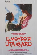 Utamaro's World